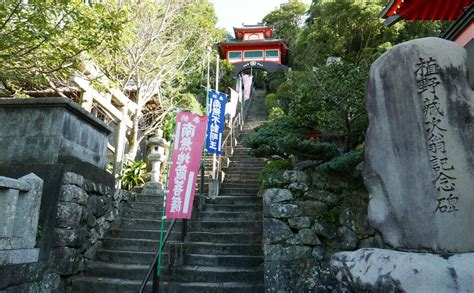 室戸 風俗|【優良店厳選】室戸デリヘルのおすすめ店を紹介｜アンダーナ